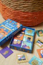 Load image into Gallery viewer, Ramadan Memory Game