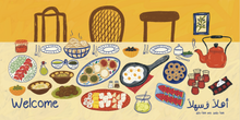 Load image into Gallery viewer, My Arabic Breakfast