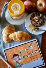 Load image into Gallery viewer, My Little Grocery - Honey