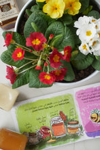 Load image into Gallery viewer, My Little Grocery - Honey