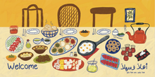 Load image into Gallery viewer, My Arabic Breakfast
